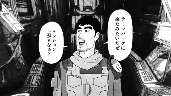 [TF|2]Hiroshi Lunch Style Memes