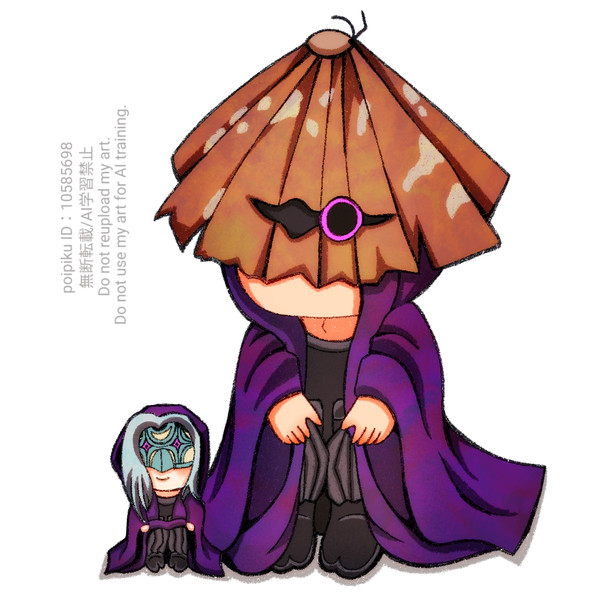 📡占拠 ☂️と🐟️