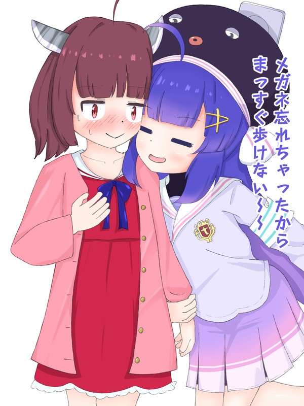 いちゃいちゃ