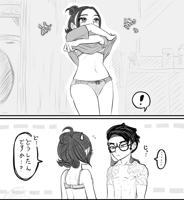 カラセイ R-18 まとめ3