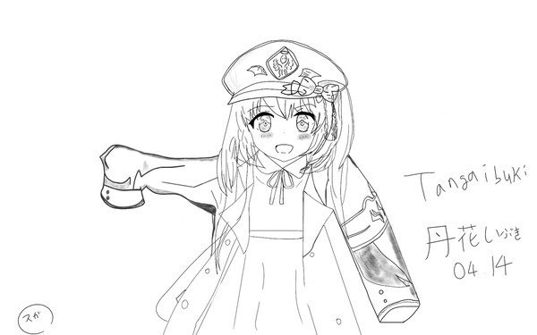 ゲヘナ万魔殿の丹花イブキ (たんがいぶき)