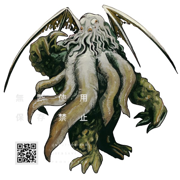 神話生物素材集販売開始しました！