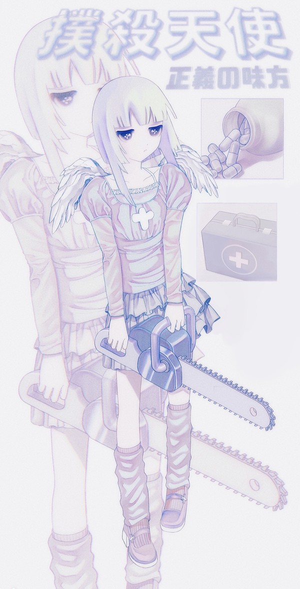 Lo-Fi Angel