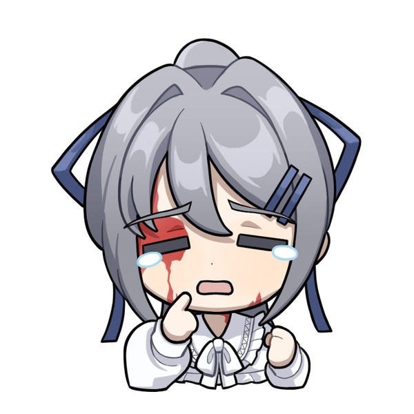 希