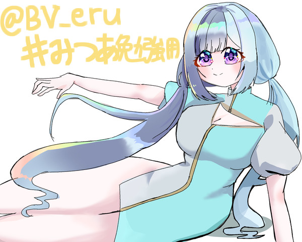 #みつあ勉強用