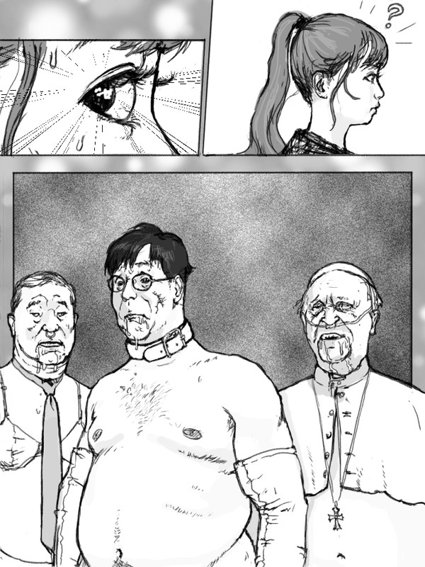 Strange encounter