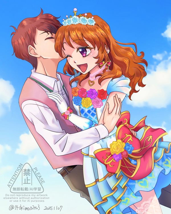 瀬名あか初めて描いたよ