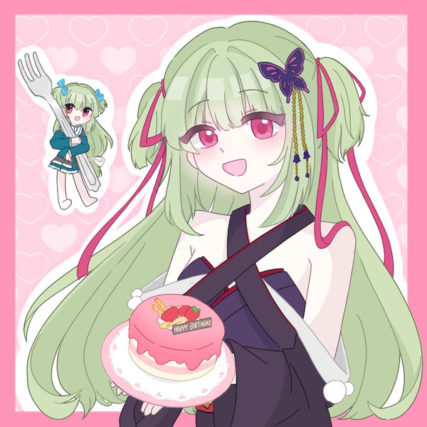 生日快乐！