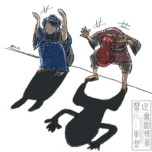 十二国記パロまとめ04