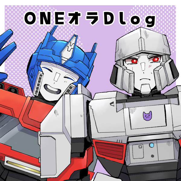 ONEオラDlog