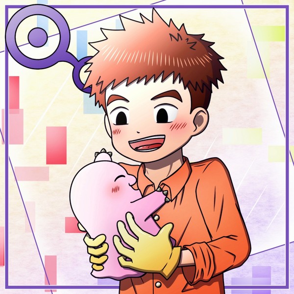 君と僕は大切なパートナー