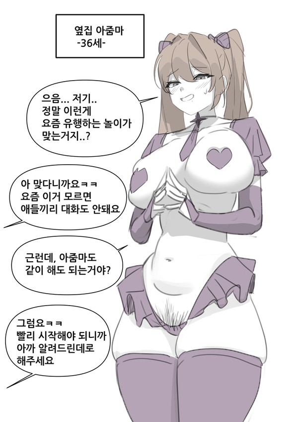 무제