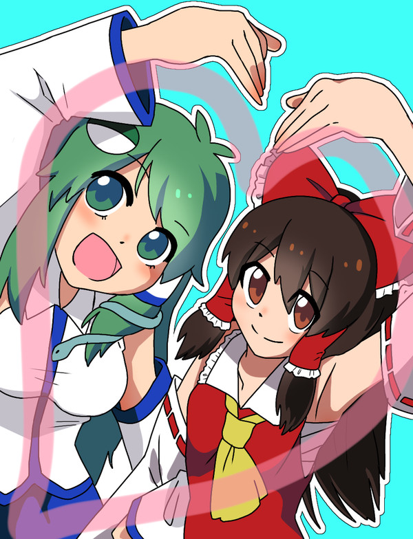 💚❤️