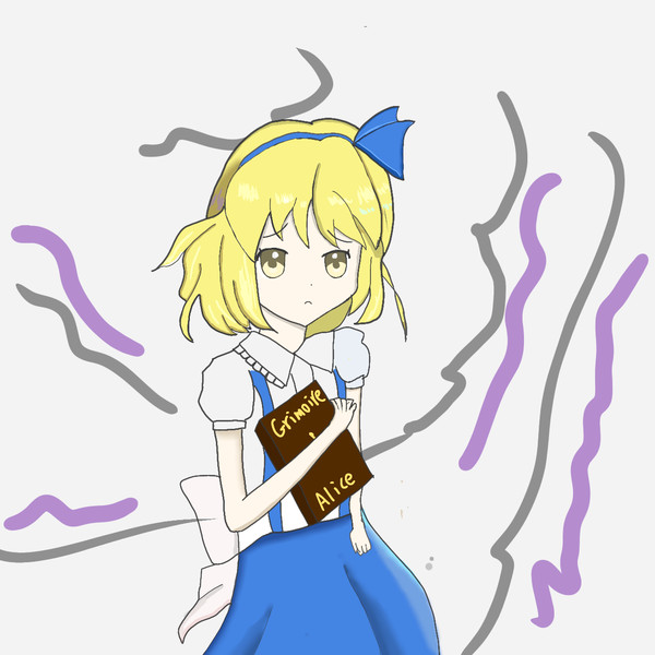 旧作アリス