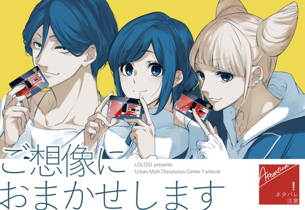 (11/19追記)【11/16SPARK】新刊サンプル
