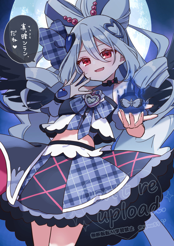 闇キュアアイドルの妄想