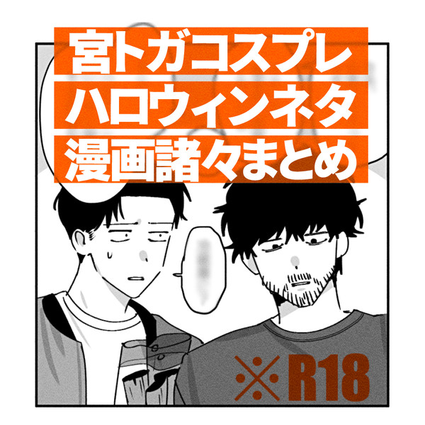 10.31