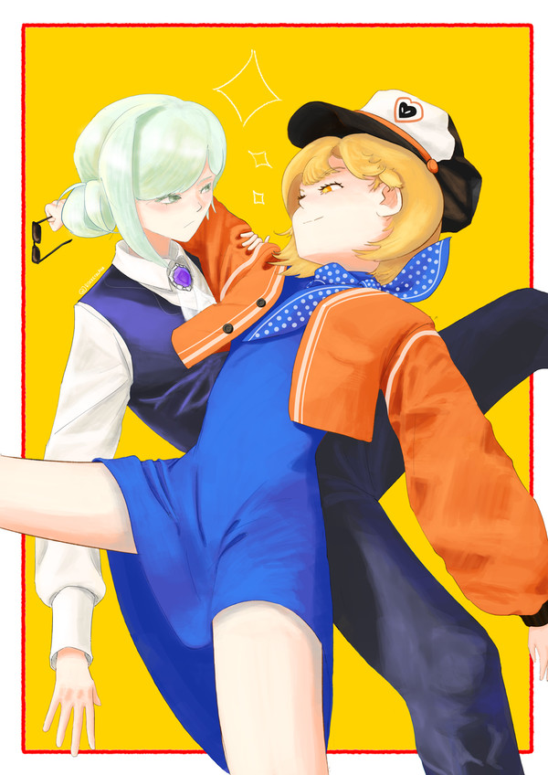 Rocker's Day Off