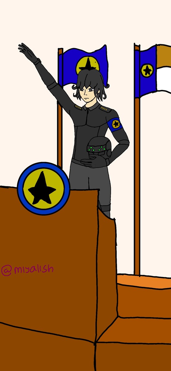 leader of Republic union