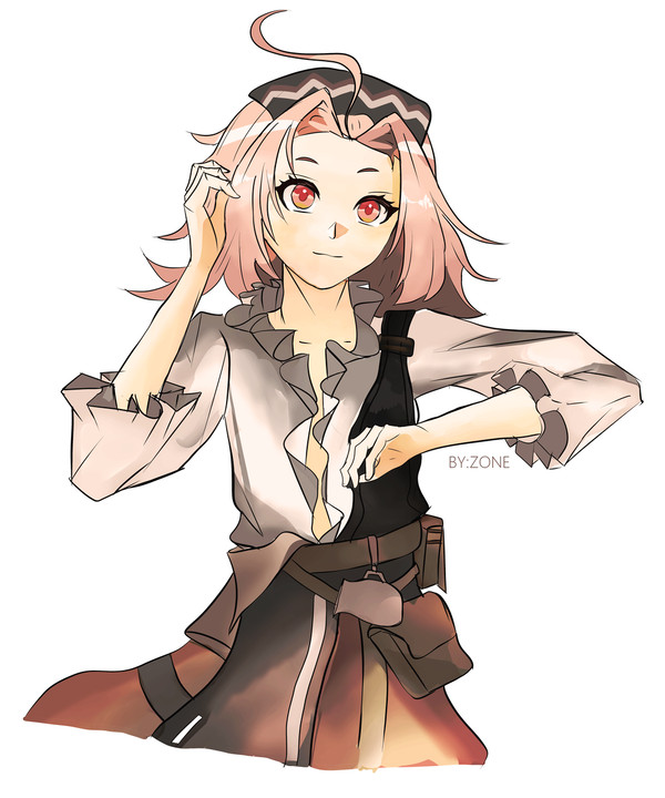 Rose Salt !!