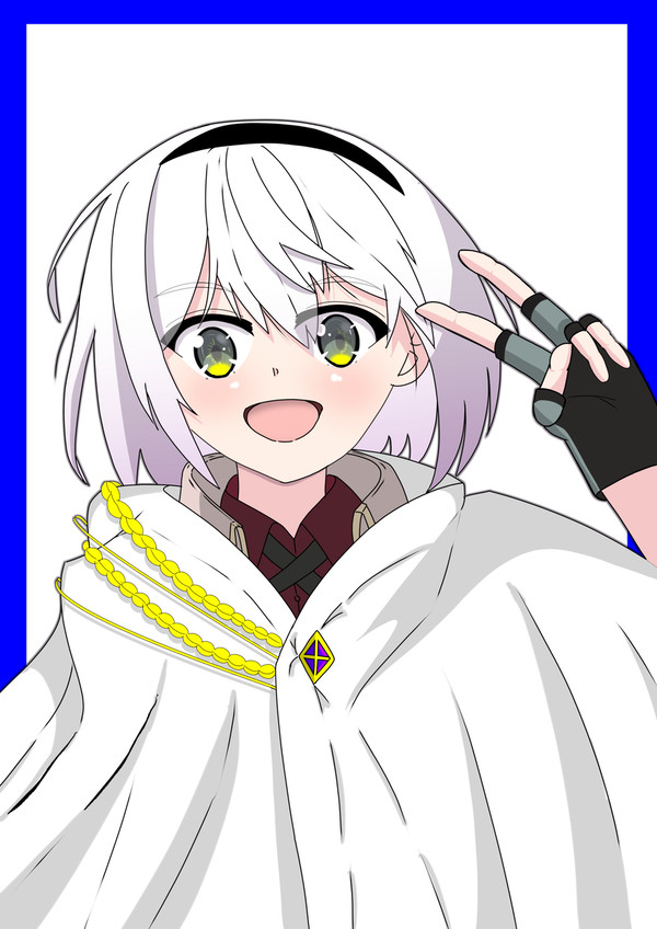 アムネシアさん