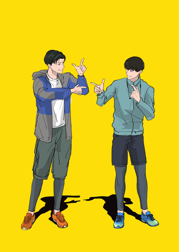 ひゃくえむ。まとめ