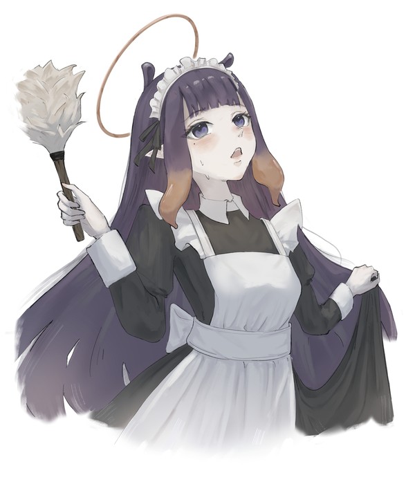 maid ina