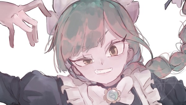 ハ