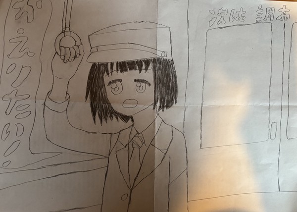 会社から帰る女の子