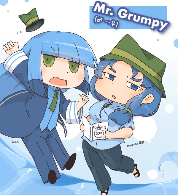 double grumpy