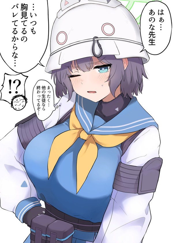 サキまとめ