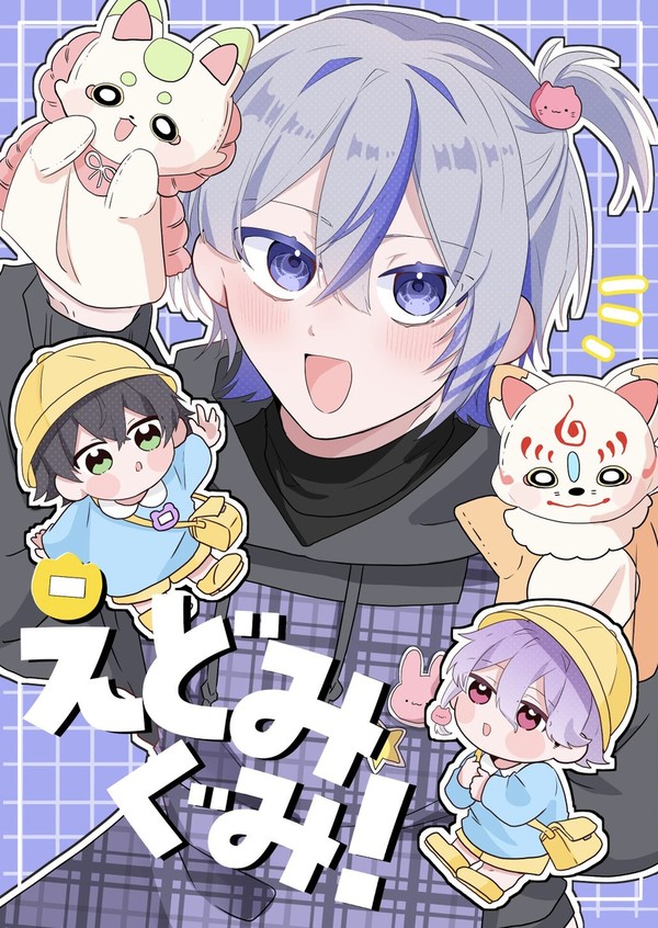 【11/16 SPARK 20】 閃華新刊サンプル