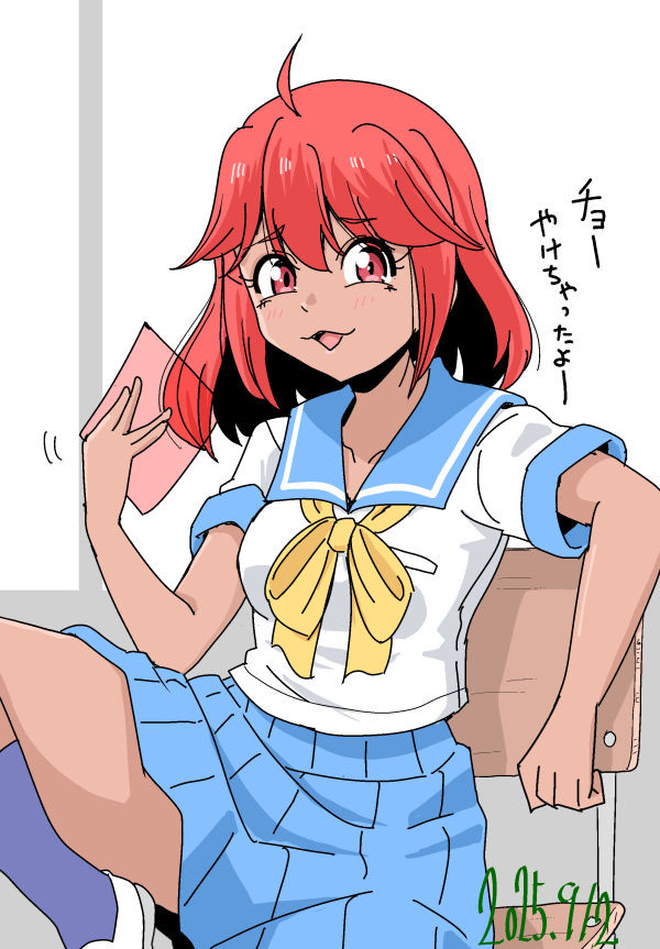 Xらくがきまとめ　～2025.11上旬
