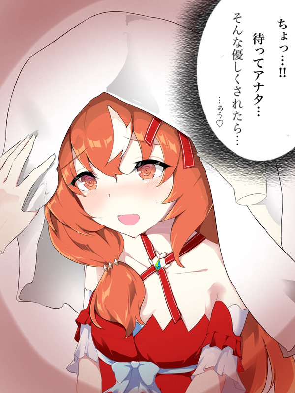 雨に濡れちゃった紅スティルをタオルで拭くだけ