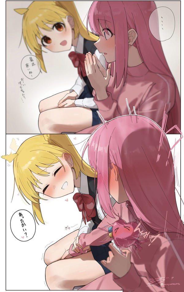 虹夏ちゃんの太もも……