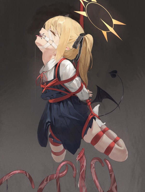 ibuki