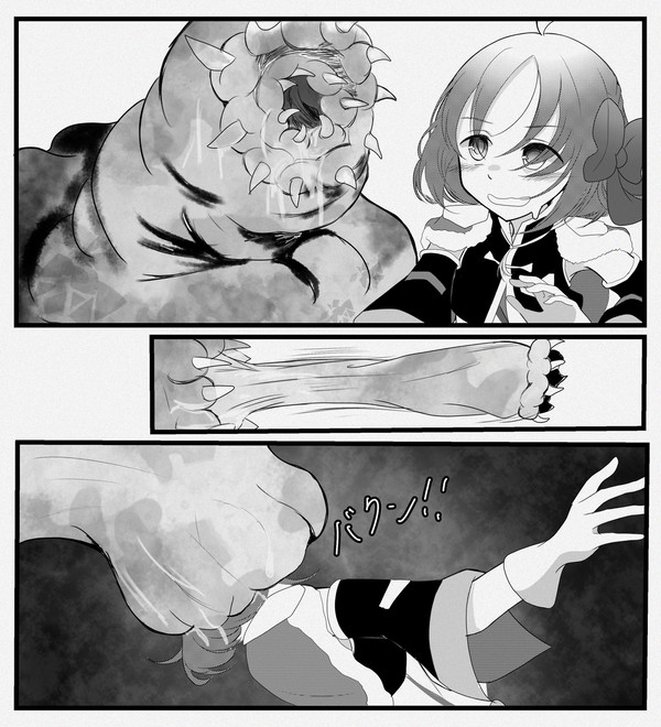 魔法少女と丸呑みワーム