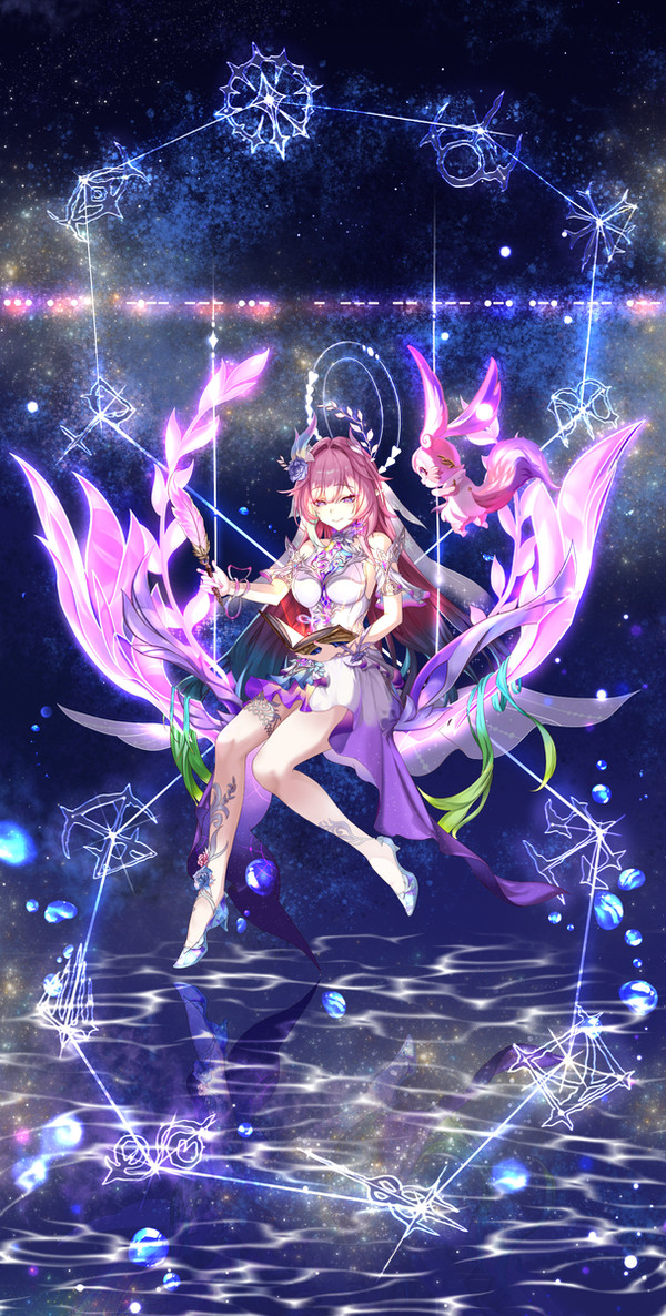 キュレネ