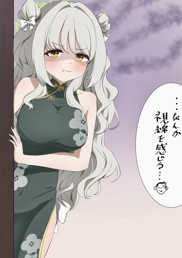 チーパオミヨちゃん