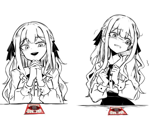 打牌