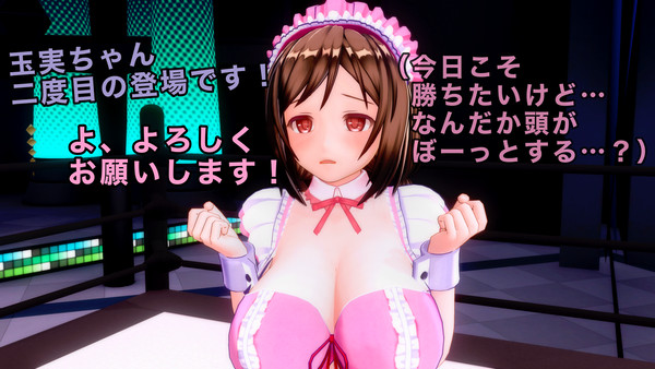 【コラボ】ちえり VS 玉実