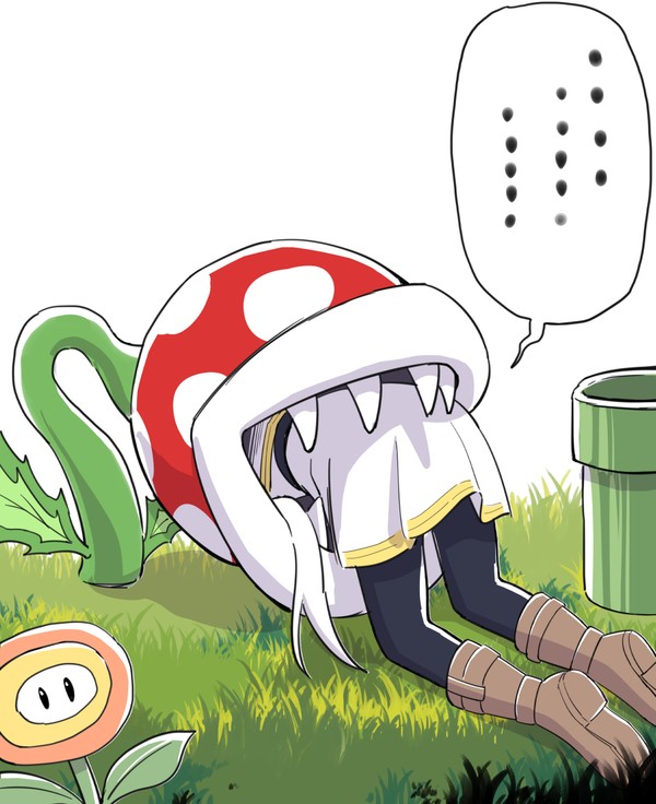 パックンフリーレン