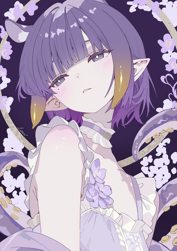 いな
