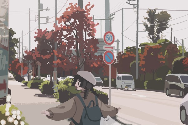 秋だよ