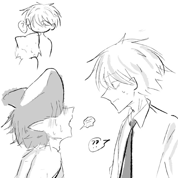 beam
