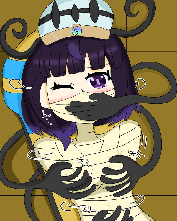 ムク包帯マミー