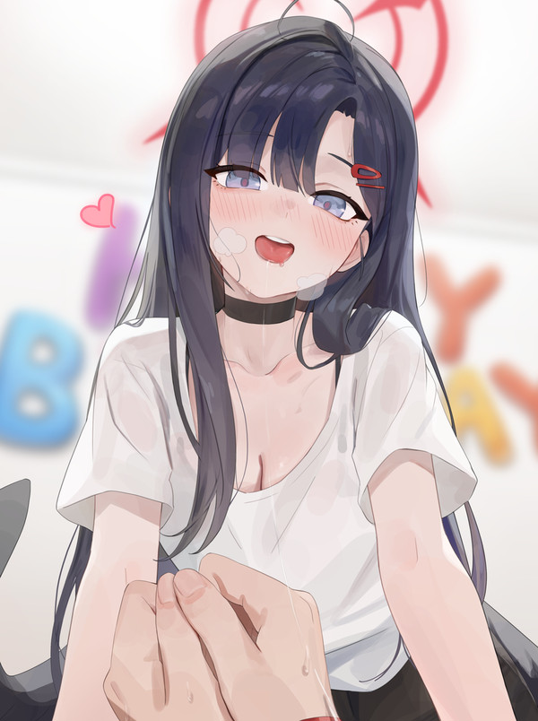 🥳