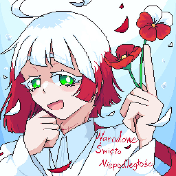 独立記念日