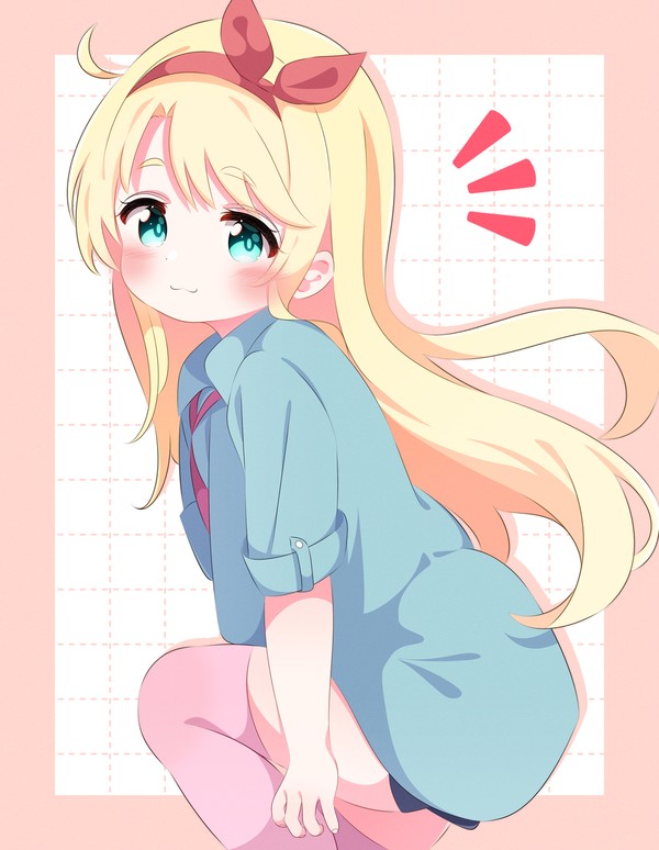 その服かわいいね!