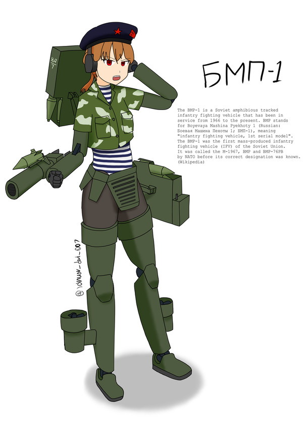 BMP-1